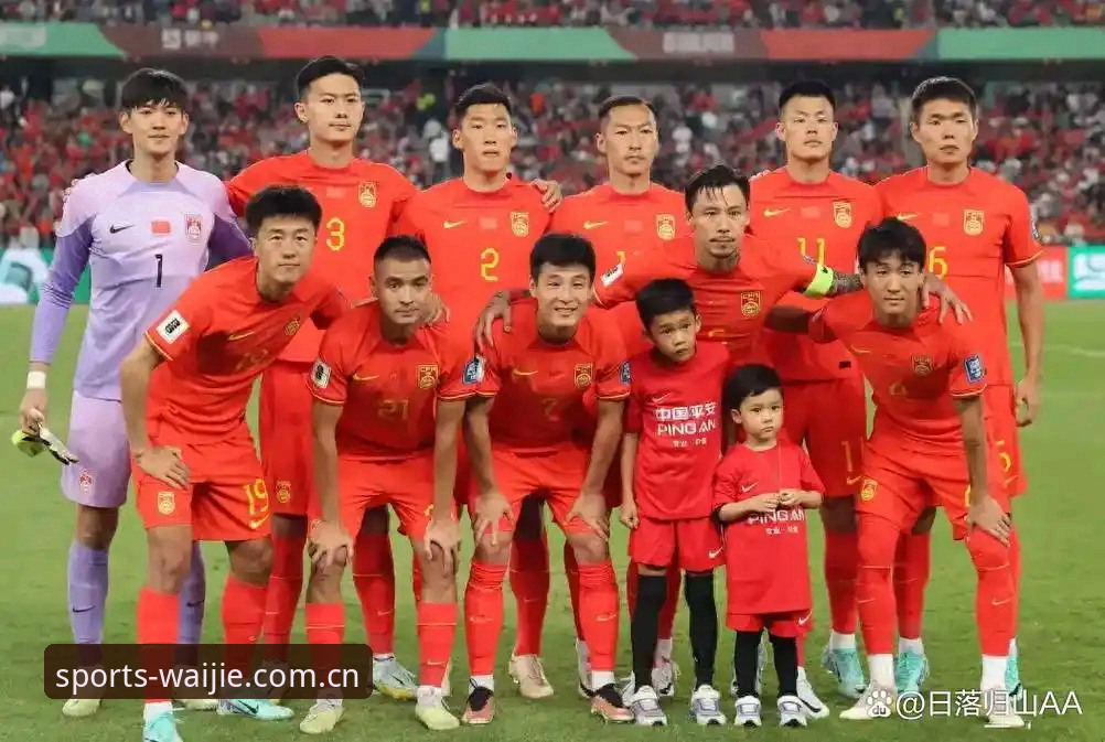 中国足协新规VS实际操作：17人终身禁足背后的世足赛投注新视角